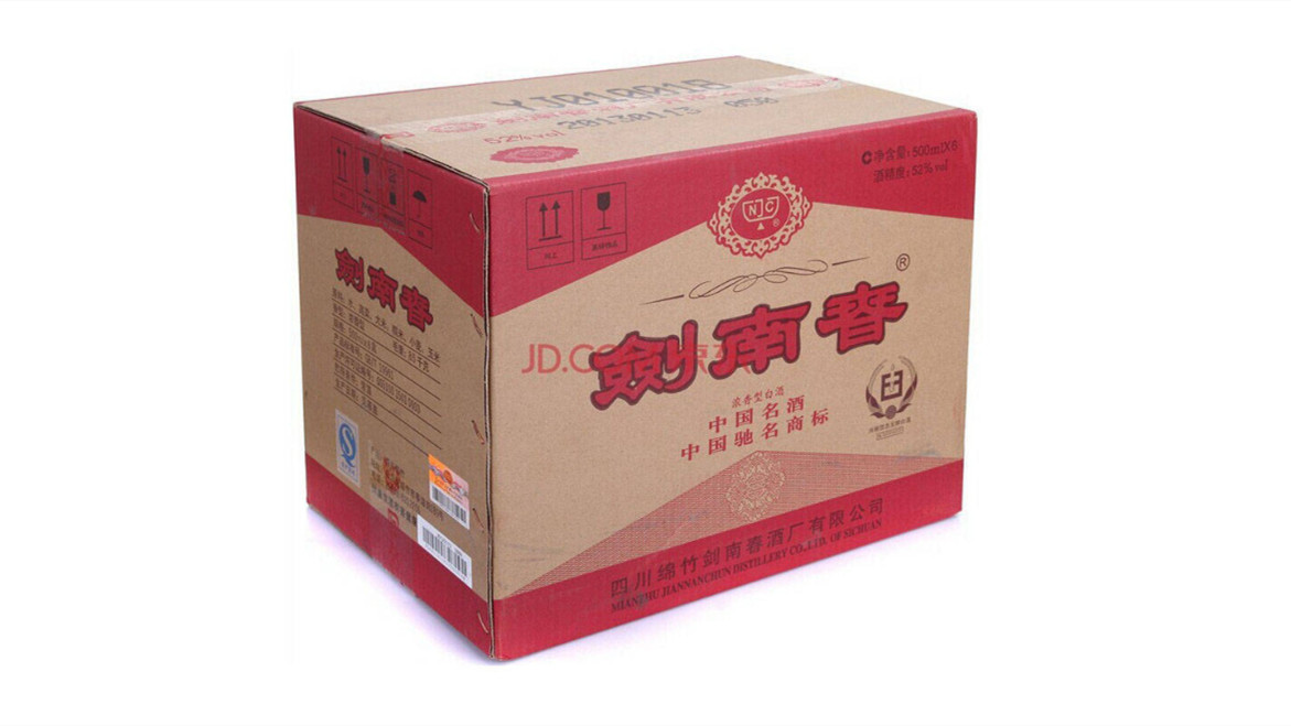 剑南春水晶剑52度多少钱一瓶 剑南春水晶剑52度价格查询