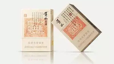 2025黄山香烟价格表图大全一览表 黄山香烟系列大全价格