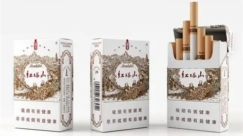 红塔山传奇好抽吗 红塔山传奇香烟怎么样