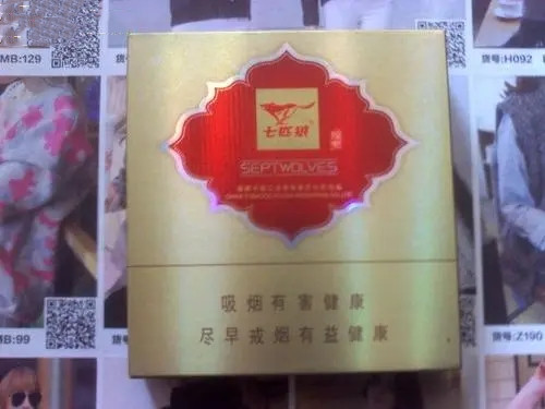 七匹狼雅典怎么样 七匹狼雅典口感如何