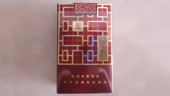 真龙灵韵怎么样 真龙灵韵好抽吗