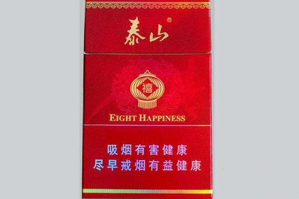 山东烟草品牌及价格查询 山东有名的香烟有哪些牌子