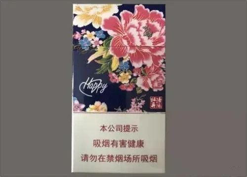 黄金叶细支香烟排行榜推荐 黄金叶细支香烟有几种