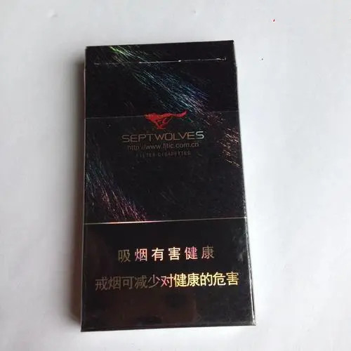 七匹狼硬锋芒香烟价格表图市场价一览