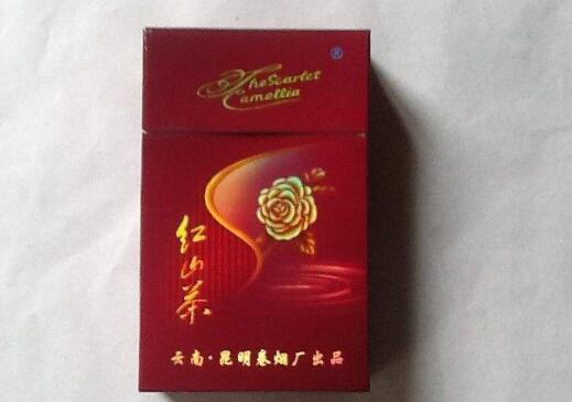 红山茶紫香烟现在值多少钱市场价查询