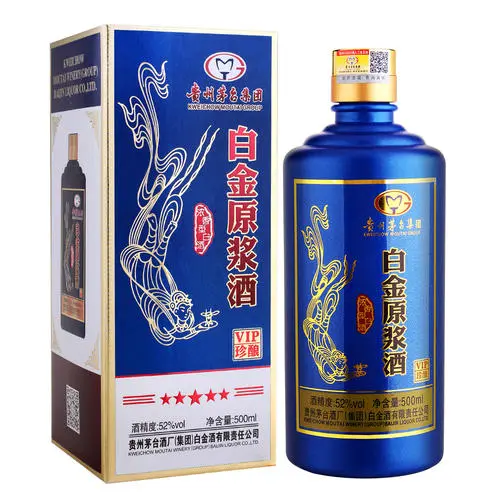 53度白金酱酒价格表 53度白金老酱酒多少钱一瓶