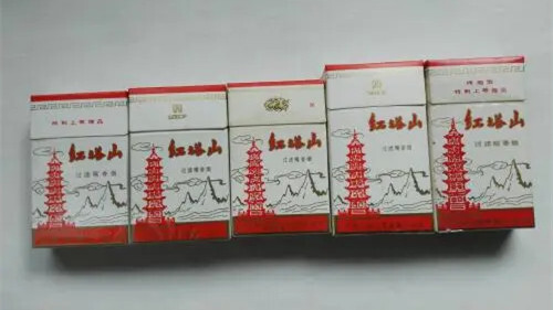 红塔山和玉溪是一家吗 红塔山和玉溪哪个好抽味道好一点