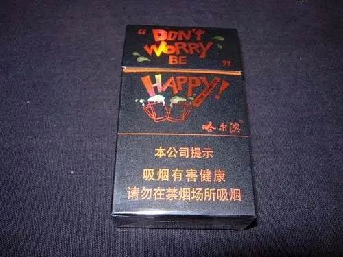 年轻人喜欢抽什么牌子的烟 年轻人抽的烟推荐