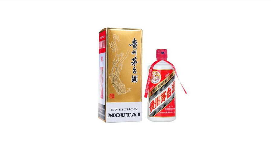 酱香型53度茅台多少钱一瓶 茅台镇酱香酒53度价格图片一览表