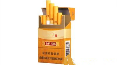 2021好猫非常好猫香烟多少一包市场价格查询