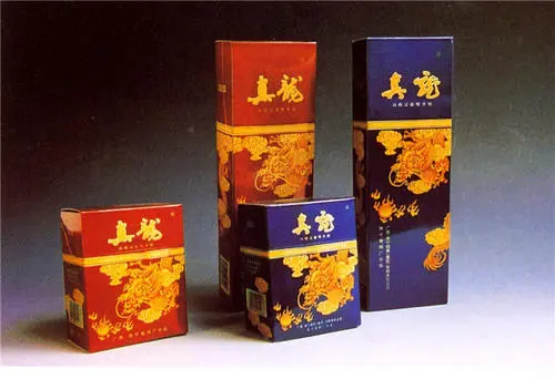 真龙香烟多少钱一包2021价目表完整版大全