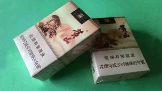 黄山香烟价格表2025价格表 黄山香烟价格表图大全一览表