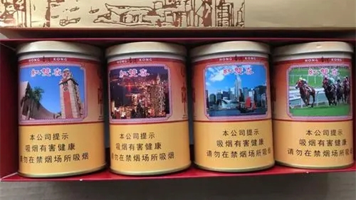 红双喜香港纪念罐装50支多少钱 香港罐装红双喜50支价格