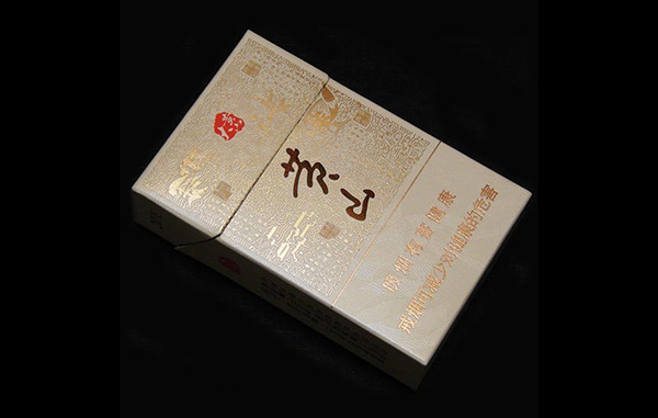 黄山香烟价格表和图片2025黄山烟价格一览表