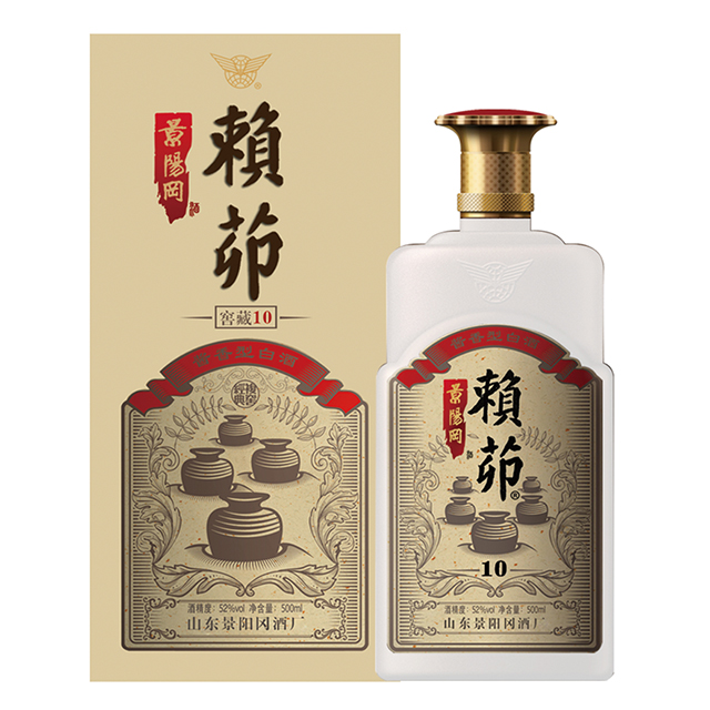 景阳冈酒价格表和图片2021官方价格表 景阳冈酒有哪些系列产品