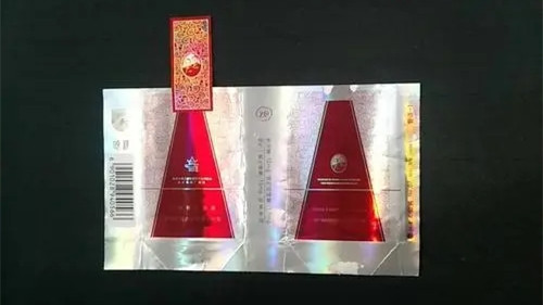 红金龙软短晓楼价格表一览 红金龙软短晓楼价格表图合集