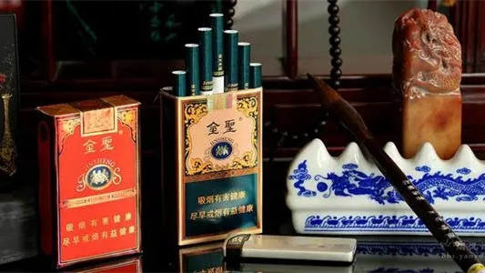 江西金圣香烟价格表2025价格表 金圣香烟价格表图2025一览