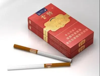 2021最新北京云烟价格和图片价目表大全