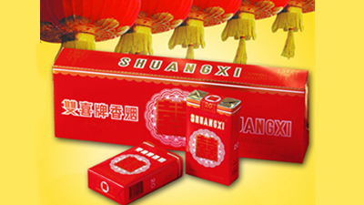 红双喜香烟价格表大全2021价格图片查询