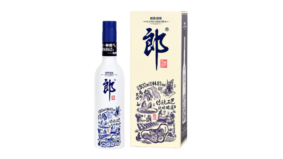 郎酒朗哥价格表2021最新市场价 郎酒朗哥价格是多少