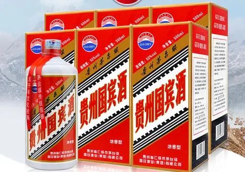 52度贵州国宾酒多少钱一瓶 贵州国宾酒53度的价格和图片大全
