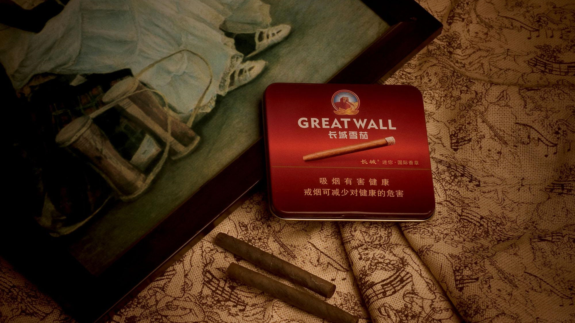 长城红色132雪茄好不好怎么样 长城红色132雪茄口感测评