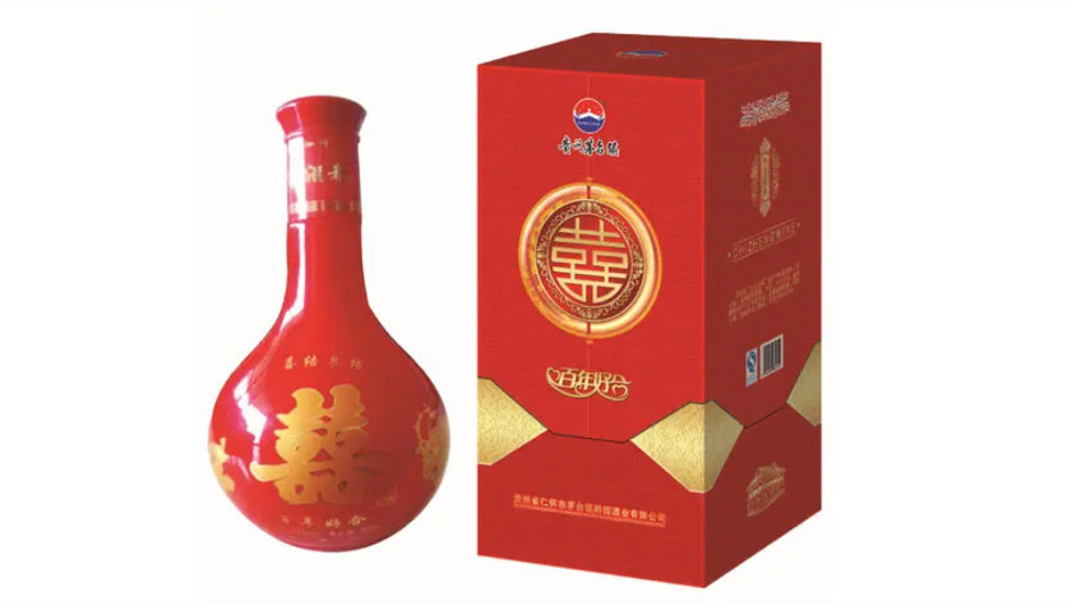 百年好合酒有几种 百年好合酒多少钱一瓶