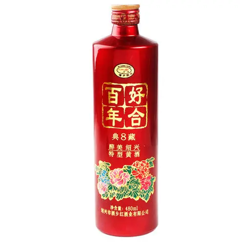百年好合酒有几种 百年好合酒多少钱一瓶