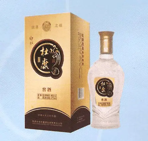 45度白水杜康多少钱一瓶 45度白水杜康酒价格表一览