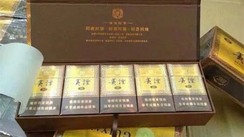 贵烟国酒香50多少一盒 贵烟国酒香50价格表图一览