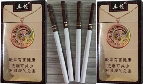 真龙香烟多少钱一包价格和图片一览表