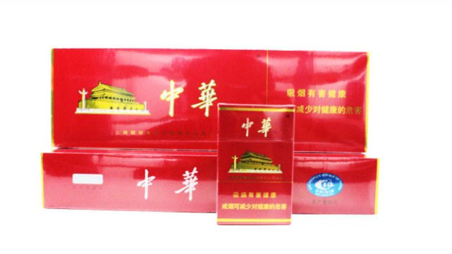 浙江中华香烟价格和图片2021最新价目表大全