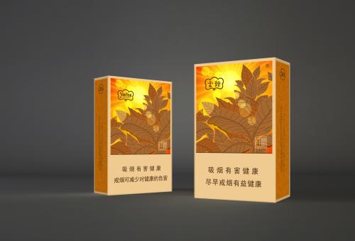 北京云烟价格和图片及报价最新价目表