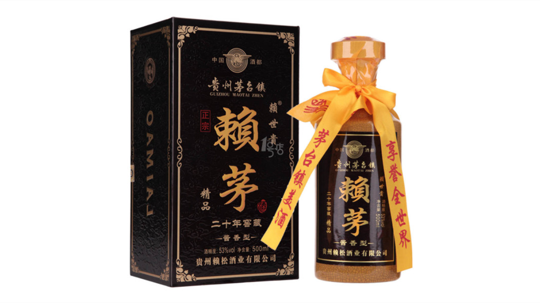 赖茅酒有几款和价格 赖茅酒价格表大全