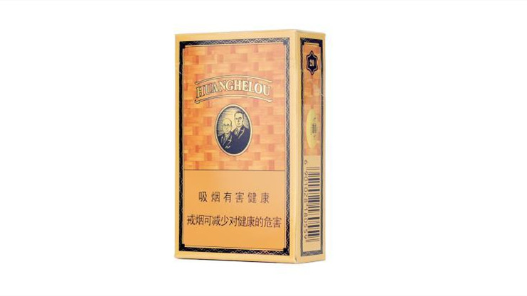 浙江黄鹤楼多少钱一包2021最新价目表一览