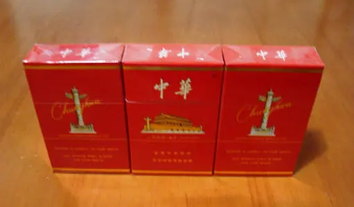 贵州中华烟多少钱一包价格表和图片及报价一览