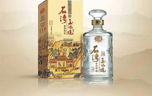 石湾玉冰烧多少钱一瓶 石湾玉冰烧品种及价格一览表