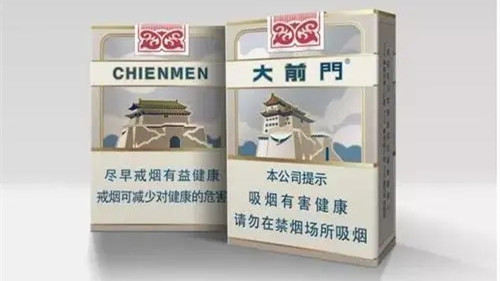 2025大前门短支香烟价格表 大前门短支香烟好抽吗