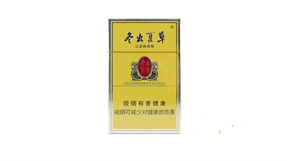 浙江冬虫夏草烟多少钱一条2021市场价查询