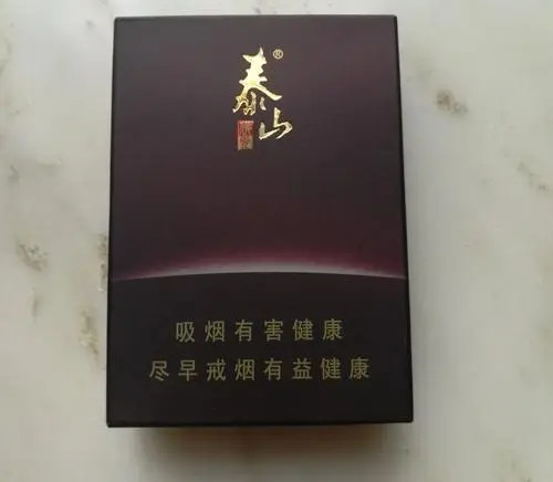 泰山普照宽版多少钱一盒 泰山普照宽版烟价格表