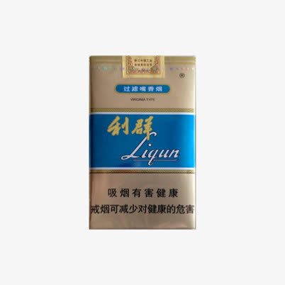 陕西利群香烟价格表和图片2021价目表大全