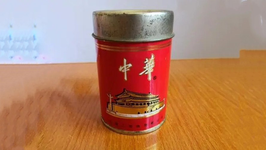 听装中华香烟50支价格多少 中华听50支价格表一览