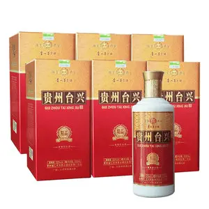 53度台兴酒多少钱一瓶 53度台兴酒价格表和图片2021