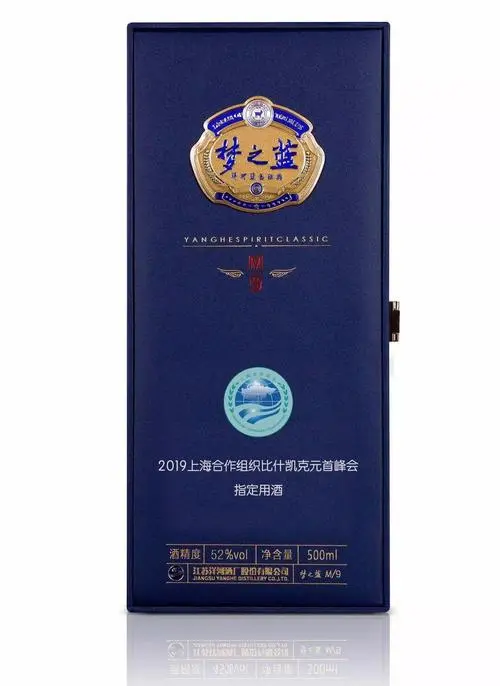 梦之蓝m9有几个品种 梦之蓝m9价格表多少钱一瓶