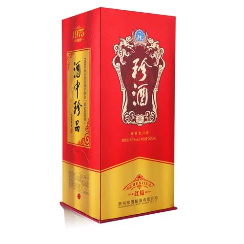 53度珍酒价格表和图片大全2021 53度珍酒多少钱一瓶