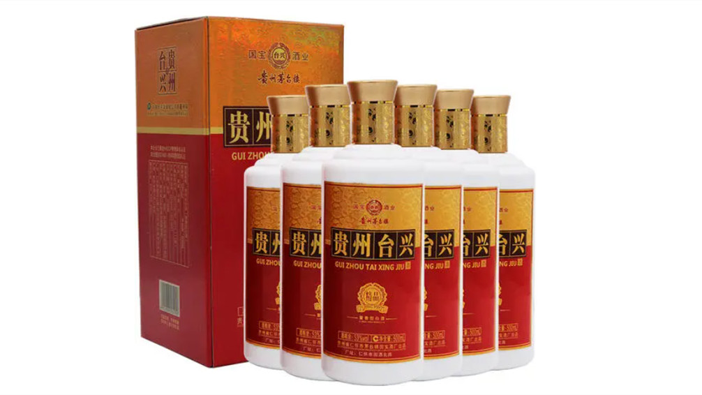 53度台兴酒价格是多少 53度台兴酒市场售价查询