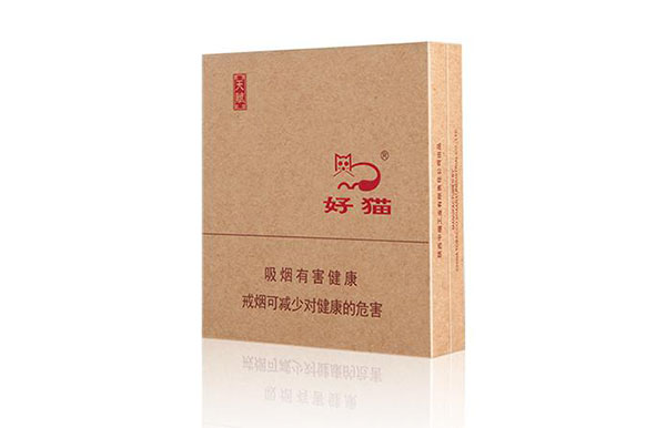 好猫天赋硬盒细支多少一包2025价格一览表