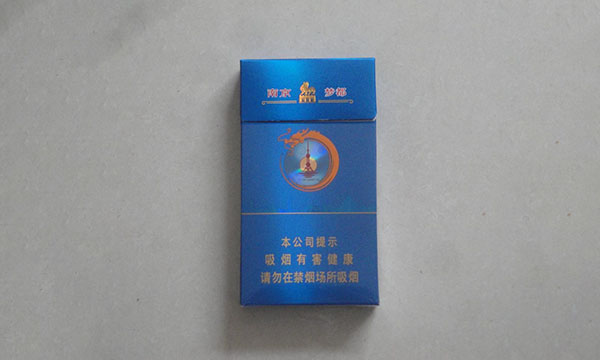 南京梦都细烟大全图及价格2025最新价格