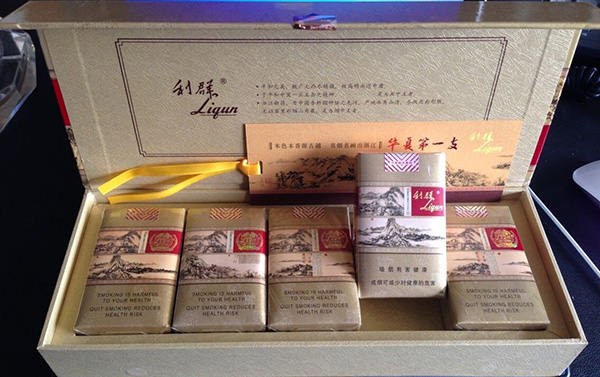 利群富春山居为什么价格这么高 利群富春山居图多少钱