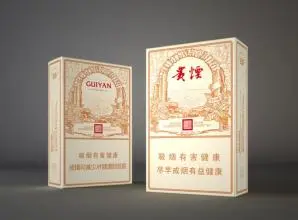 2021最新重庆贵烟价格表图片及市场最新报价